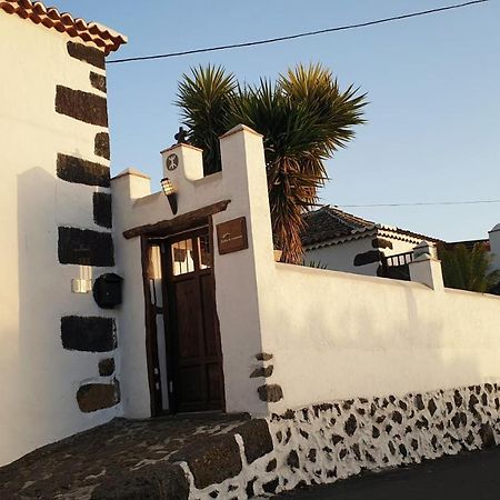 בית הארחה אל פאסו 	Casitas La Montanita מראה חיצוני תמונה